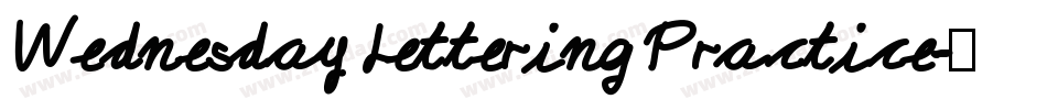 Wednesday Lettering Practice字体转换